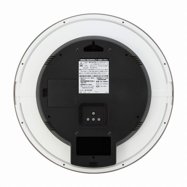 取寄品 正規品 RHYTHM リズム時計 8FYA03SR06 スタンダード フィットウェーブリブA03 アナデジ表示 掛け時計_1