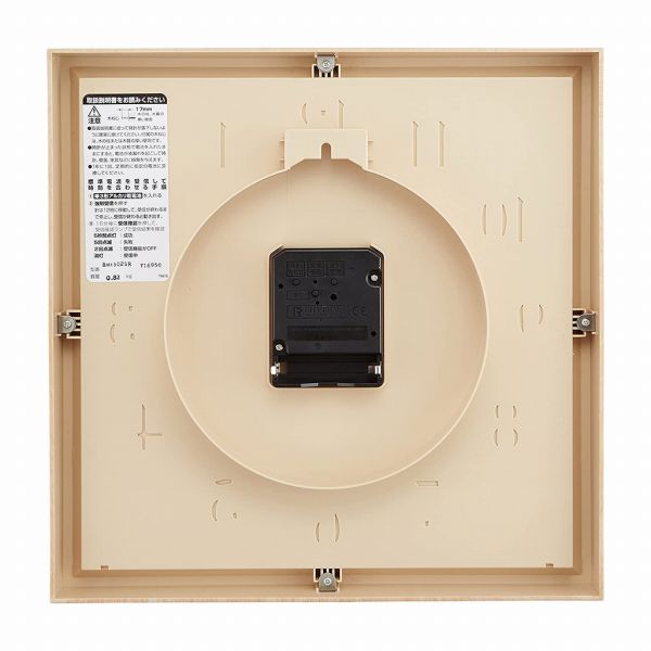取寄品 正規品 RHYTHM リズム時計 8MY502SR07 スタンダード ライブリーエミリ アナログ表示 掛け時計_1