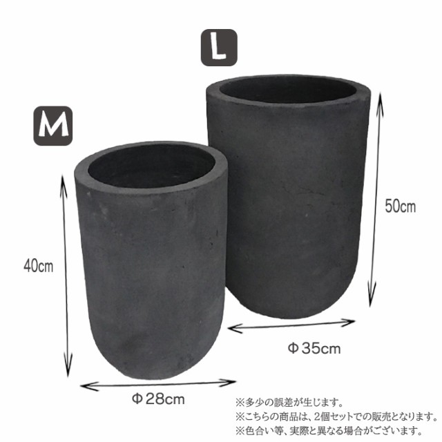 資 12号丸大深 HA-6254GC 2個セット 送料無料 植木鉢 mkb