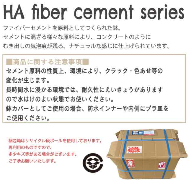 資 12号丸大深 HA-6254GC 2個セット 送料無料 植木鉢 mkb
