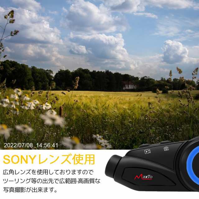 2K高画質】バイク インカム ドライブレコーダー カメラ M3S FM WIFI