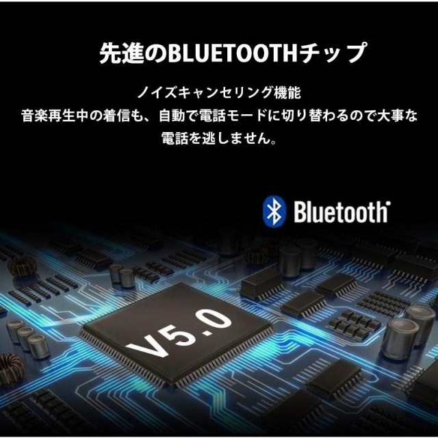 バイク インカム M2 FMラジオ 6人通話 bluetooth 5.0 ブルートゥース 防水 ヘルメット インターコム 音楽再生 バイク用品 バイク用 インカム 【1年保証】の通販はau PAY マーケット - 九色鹿 | au PAY マーケット－通販サイト