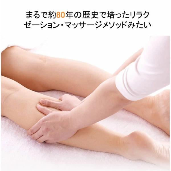 【2個入&amp;送料無料 】エアマッサージャー レッグエアマッサージ器 USB式 美足 リラックス 360°サイクル 3つマッサージモード_3