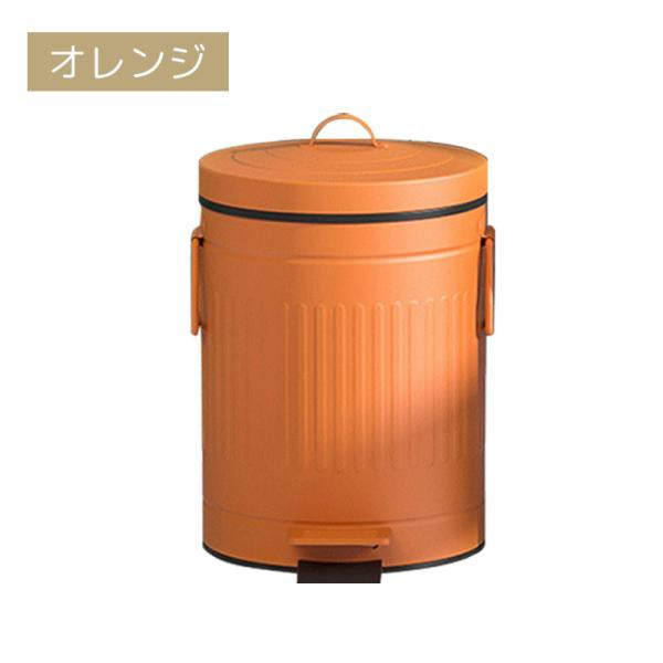 ゴミ箱 ふた付き サイズ 7L 12L スチール ペダルペール ごみ箱