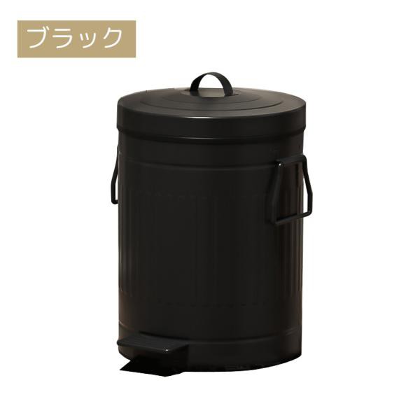 ゴミ箱 ふた付き サイズ 7L 12L スチール ペダルペール ごみ箱