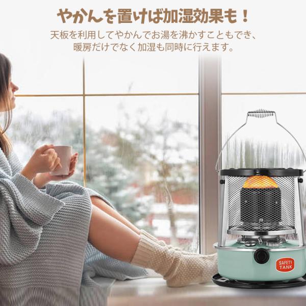 サンポット 別売部品 FF式石油暖房機 給排気管3m延長セット FL-30S4