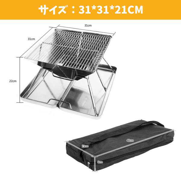 焚き火台 バーベキューコンロ 焚き火台 収納ケース付き ステンレス製 2-4人用 アウトドア キャンプ 焚火台 コンパクト 折りたたみ式  バーの通販はau PAY マーケット - 九色鹿 | au PAY マーケット－通販サイト