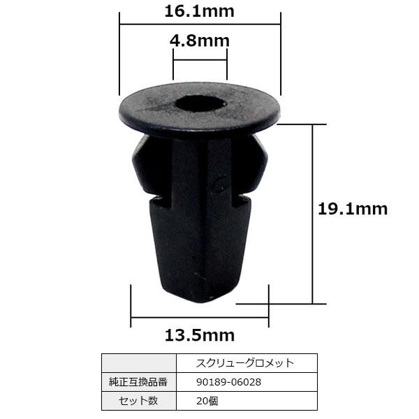 国内正規販売店 マジカルヒューズ　フルキット　スズキ アルトワークス   アルトターボRS　HA36　MFSUF202　50個 - 2