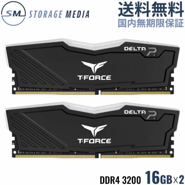 超值特卖 TEAM T-FORCE DELTA BLACK RGB DDR4 3200 32GB（16GB×2）光る