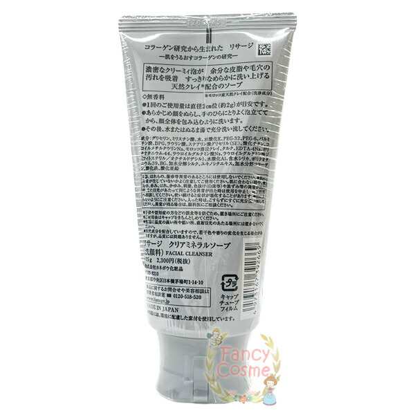 5個セットニューモ 75ml 育毛剤 男女兼用 スカルプケア 発毛 促進 育毛