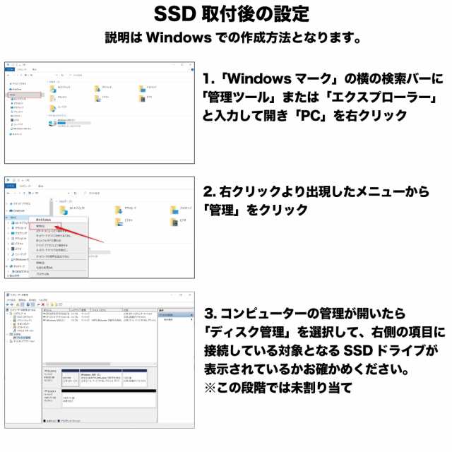 SUNEAST ポータブル SSD 1TB 外付け USB3.1 USB Type-C 耐衝撃 変換