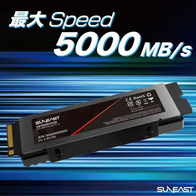 90％以上節約 SUNEAST 内蔵 SSD 2TB NVMe 3D TLC M.2 Type 2280 PCIe