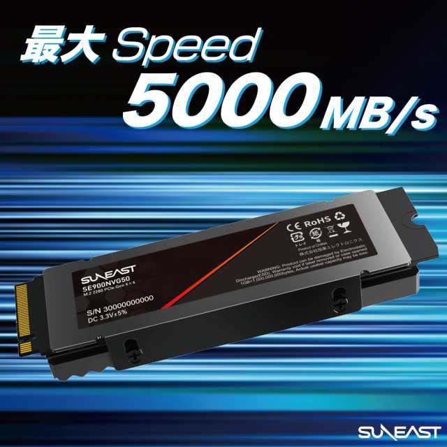 SUNEAST 2TB NVMe SSD PCIe Gen 4.0×4 (最大読 - www.ecotours-of