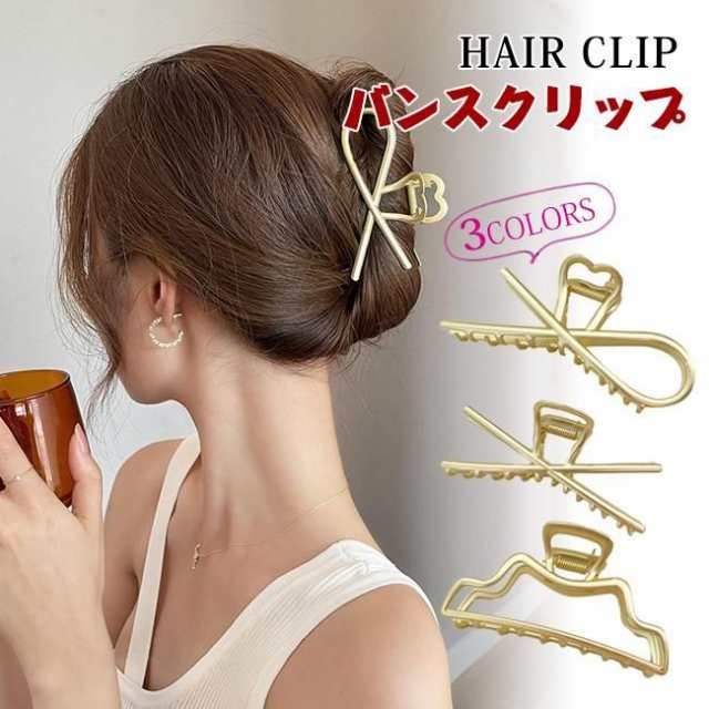 推奨 ヘアクリップ