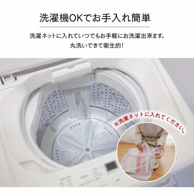 公式ショップ】バスマット 吸水性抜群 ふんわり おしゃれ 約35×50cm グレー 自動ソープディスペンサー