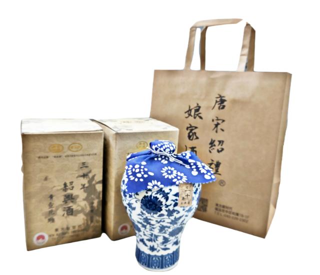 唐宋紹禮　幻し　３０年熟成　紹興酒　青壺花彫（景徳鎮ボトル）　500ｍｌX　1本（1本売り）、30年陳、至高の紹興酒、限定仕込（青壷）/ お中元・お歳暮・誕生日・お祝い・贈り物・送料無料!（２個買うと・手提げ袋１個付きます）。_1