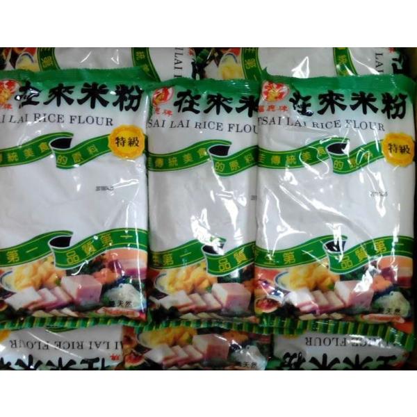 横浜中華街　福鹿牌　在来米粉（お米の粉）特級　業務用　600g X 20袋（1ケース売り）、台湾産、純天然、不含防腐剤♪