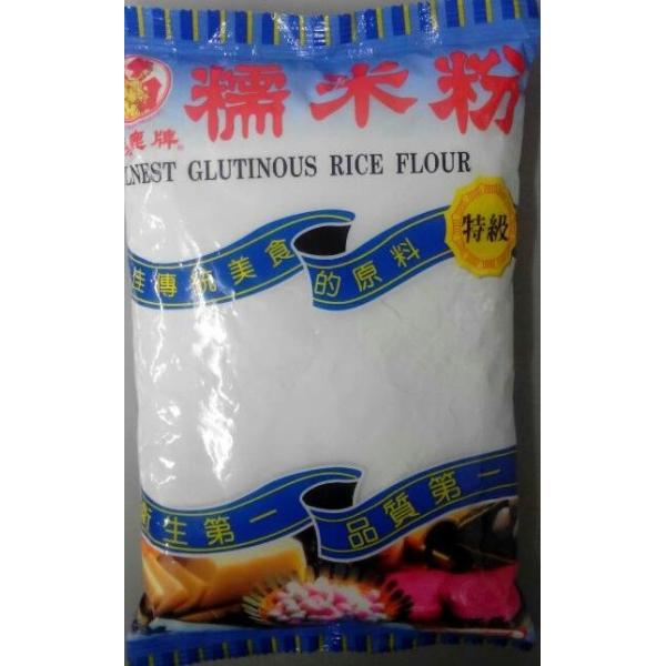 米ぬかのお菓子 おぬかさん プレーン 40g×20袋 まろうど酒造 焼き菓子