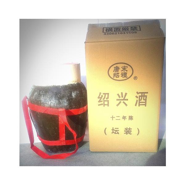 唐宋紹禮・有名中華料理店御用達・12年陳（12年熟成）・9