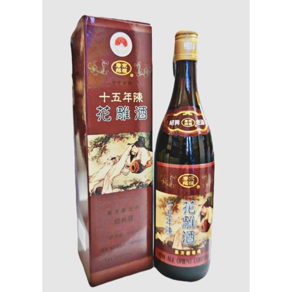 新商品！唐宋紹禮　【12本1ケース売り】長期熟成十五年陳紹興酒640ml！高級！、15年陳紹興酒♪_2