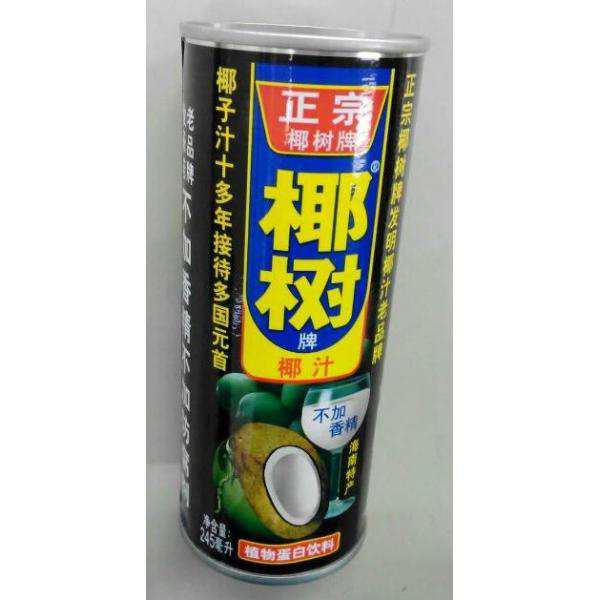 横浜中華街の味が自宅で！ ココナッツジュース缶（椰樹牌）、245ｍｌ