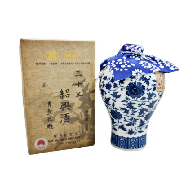 唐宋紹禮　幻し　３０年熟成　紹興酒　青壺花彫　500ｍｌX　1本（1本売り）、30年陳、至高の紹興酒、限定仕込（青壷）（２個買うと・手提げ袋１個付きます）。