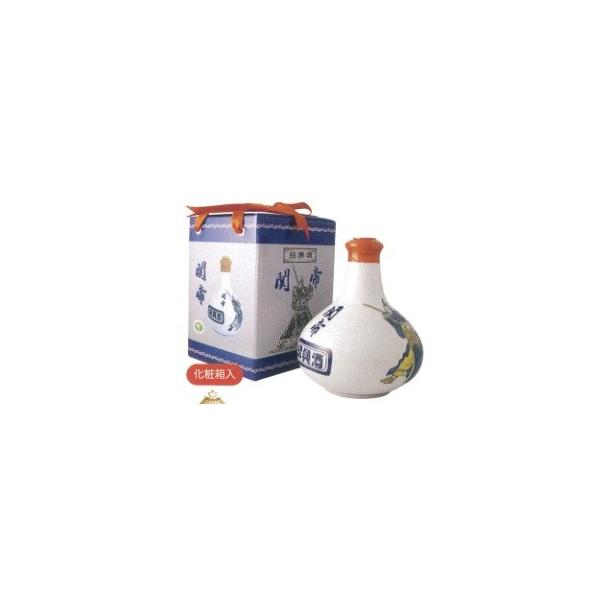 景徳陳 骨董 大清時代製 景徳鎮 手描き 超酒杯 青花 中国