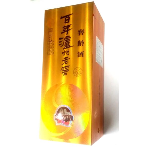 中国白酒　正規輸入品 百年瀘州老窖(ろしゅうろうこう) (窖齢60年) 52度 1本 500ml ！化粧箱・ギフト特集・送料無料♪