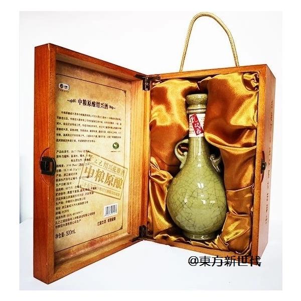 横浜中華街　25年　孔乙己紹興花彫酒【中糧原醸】500ｍｌ、・高級感にあふれ、特別な贈り物としてお勧めです♪要好酒、上“東方新世代”♪〜_1