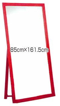 カラーフレーム スタンドミラー 幅85cm レッド 　国産 日本製 鏡 姿見 幅広 送料無料　の通販は