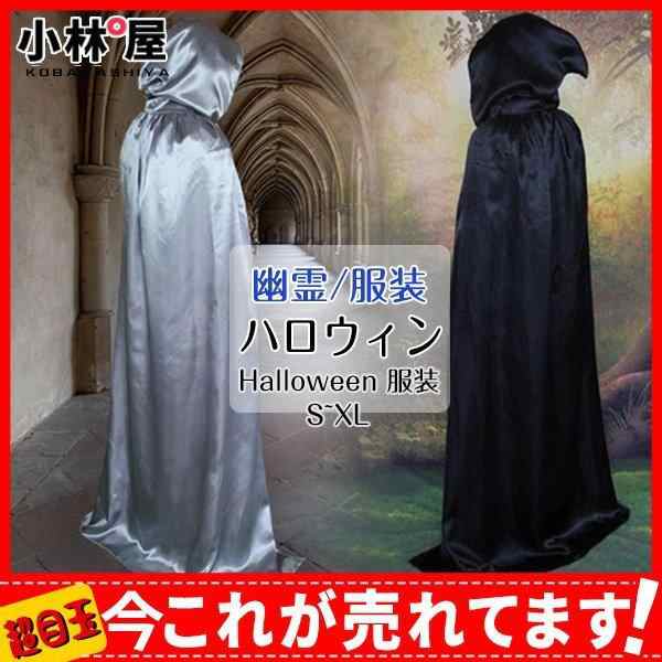 ハロウィン 衣装 子供 コスプレ コウモリ 子供 コスプレ こうもり衣装 カバーオール 子供 ハロウィン 仮装 キッズ 可愛い 変装 コウモリ きぐるみ ロンパース ベビー バット 赤ちゃん ハロウィン つなぎ オールインワン パーティー イベント