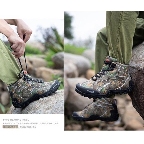 トレッキングシューズ 登山靴 迷彩柄 ハイカット アウトドア