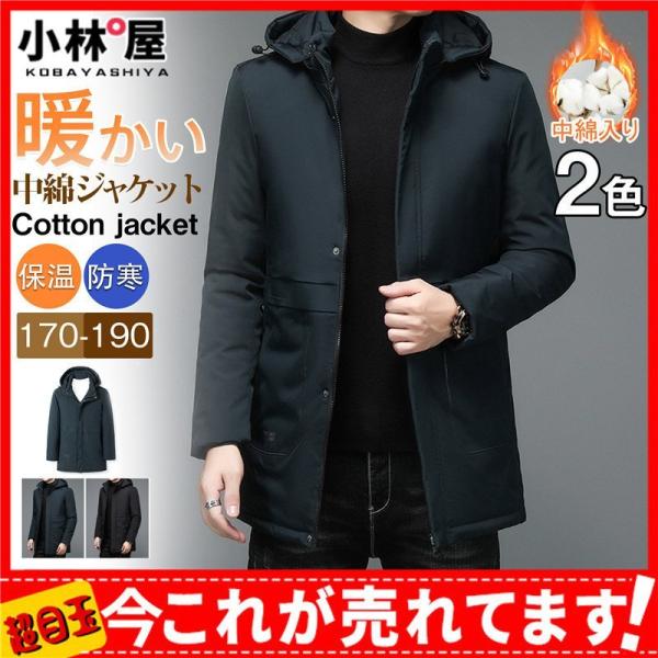 【希少】COACH ロングコート 2025年最新】COACH レディース ロングコートの人気アイテム