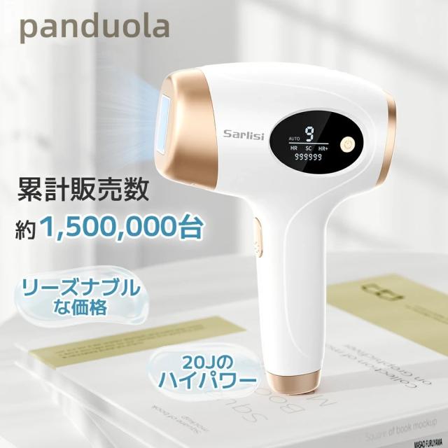 無痛脱毛器 光美容器 メンズ VIO 髭 フラッシュ 口コミ IPL 効果 家庭用脱毛器 美顔器 99万発 ムダ毛ケア　９段階　自動照射 アンダーヘア レディース エステ 全身 ムダ毛 顔 ボディ フェイス ヒゲ 脇 腕 全身脱毛 サロン級 男女適用 除毛 母の日