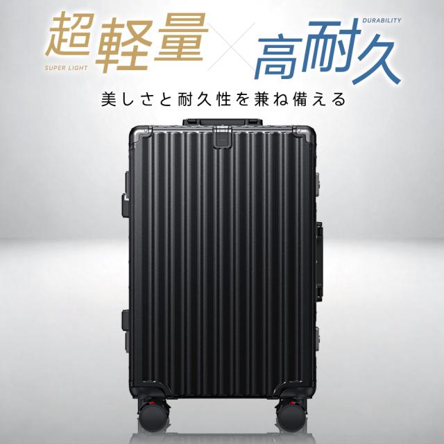 ＼OFFクーポンあり！／キャリーケース キャリーバッグ 最強スーツケース Lサイズ USB充電ポートベルト付き カップホルダー 軽量 大容量 ダイヤルロック 段階調節可能 ダブルキャスター 荷物フック機能 アルミ合金フレームタイプ ストッパー付き 送料無料_5