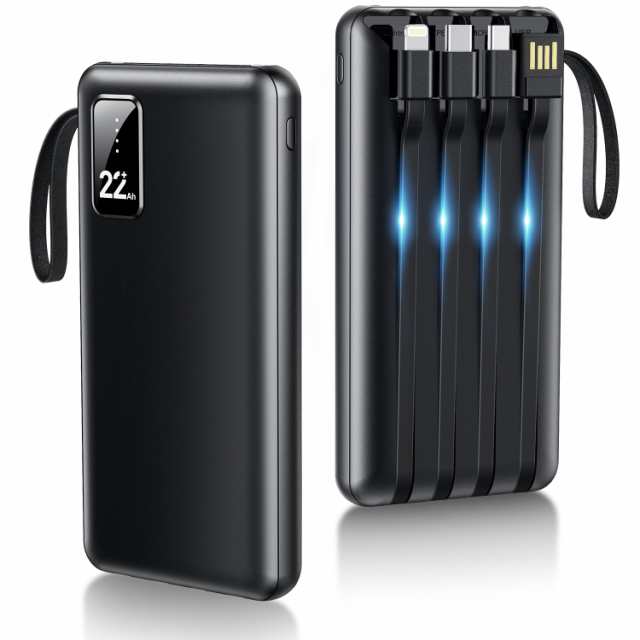 モバイルバッテリー 大容量 22800mAh 5台同時充電 軽量 薄型 モバイルバッテリー 大容量 22800mAh 5台同時充電 軽量 薄型