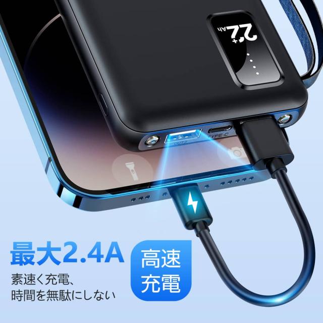 薄型⭐️携帯性抜群❗️バッテリー良好❗爆速SSD256GB✨メモリ8GB 薄さ約4.95mm】超薄型＆超軽量の『スゴイモバイルバッテリー