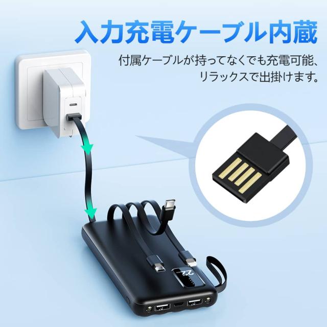 新品モバイルバッテリー 大容量 USB  ２個  セット モバイルバッテリー 大容量 22800mAh 5台同時充電 軽量 薄型