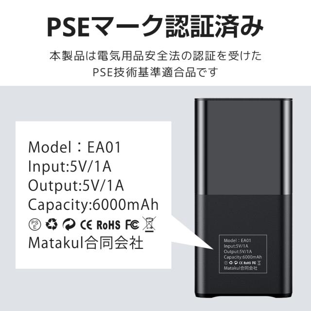 電動空気入れ 車 自転車空気入れ コードレス 充電式 自転車 ボール 浮き輪 楽天市場】「送料無料」空気入れ 電動 自転車 浮き輪 ボール 車