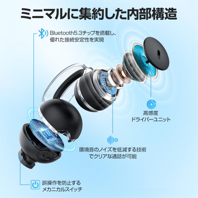 2026新色／【ランキング1位】イヤホン bluetooth ワイヤレスイヤホン