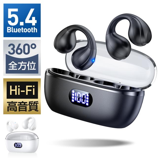 ワイヤレスイヤホン 骨伝導イヤホン イヤホン 耳を塞がない Bluetooth