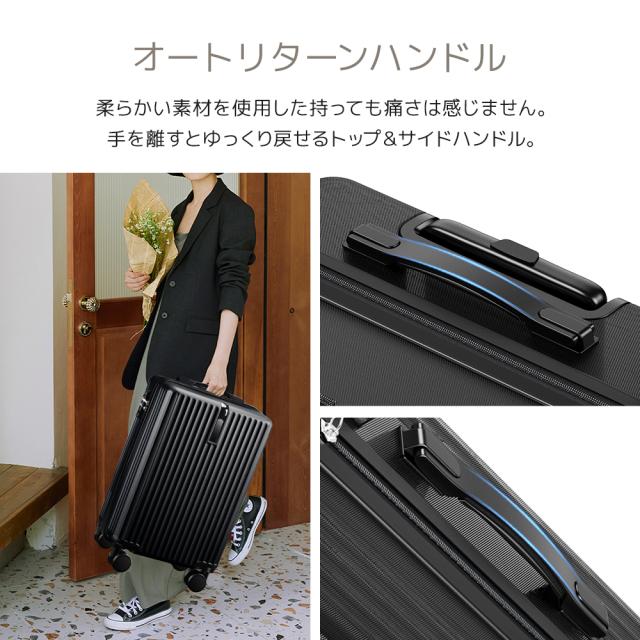 キャリーケース Mサイズ 超軽量 静音 スーツケース キャリーバッグ 360