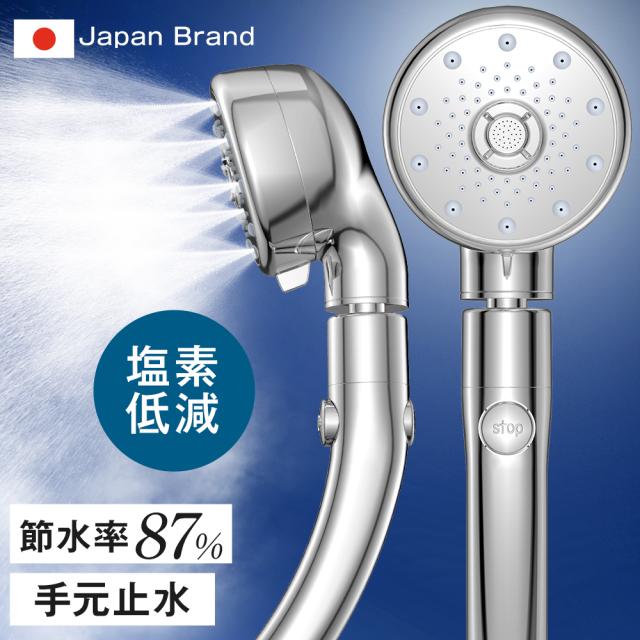 シャワーヘッド 超微細気泡 節水 軽量 塩素除去 マイクロナノバブル 5モード シャワーヘッド 最新 5段階モード マイクロナノバブル 塩素除去