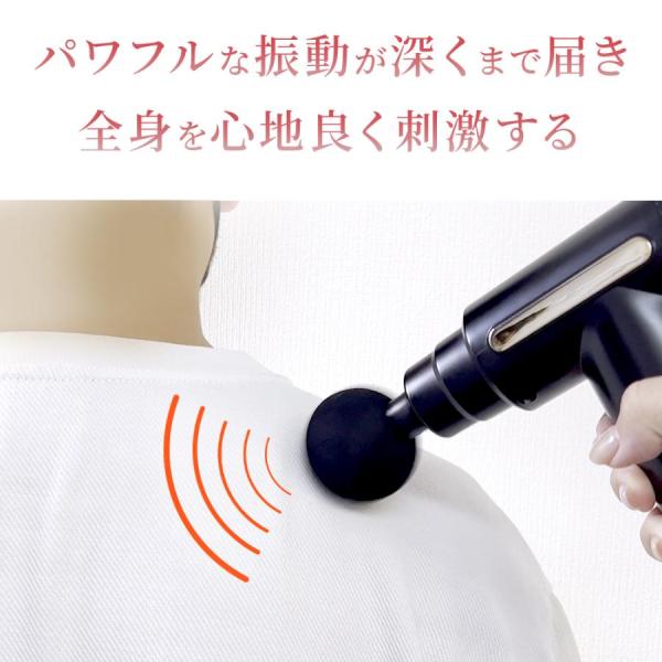 4つヘッド】筋膜リリースガン ミニ マッサージガン usb充電式