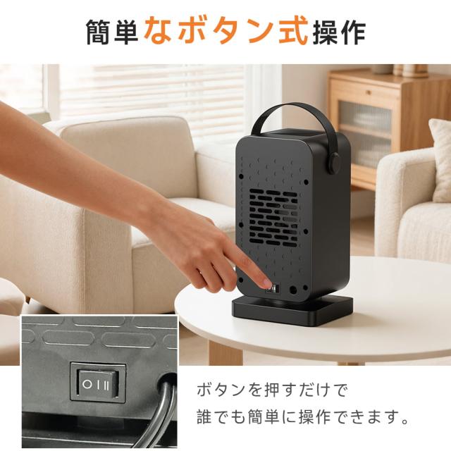 激アツ価格限定2000円クーポン開催中！】セラミックヒーター ヒーター