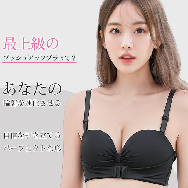 育乳ブラ Sサイズ×2枚組　ノンワイヤーでも谷間！　ブラグランデブラック ブラジャー ショーツセット ノンワイヤー 盛れる ショーツ