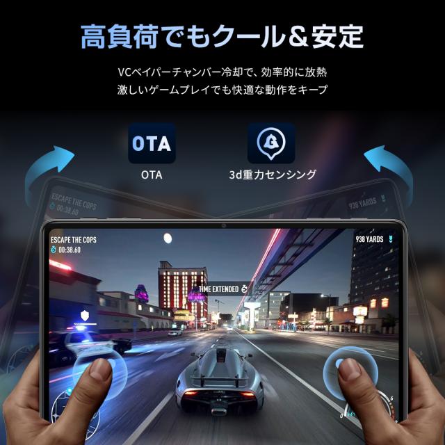 タブレット PC Incell FHD Android15 タブレット超高解像度 軽量 PC 10インチ Android14.0 IPS液晶 simフリー ネット授業 人気 おすすめ wi-fi タブレットPC 軽量 在宅勤務 ネット授業 母の日 プレゼント_8