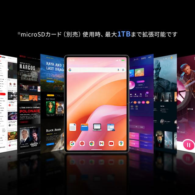 タブレット PC Incell FHD Android15 タブレット超高解像度 軽量 PC 10インチ Android14.0 IPS液晶 simフリー ネット授業 人気 おすすめ wi-fi タブレットPC 軽量 在宅勤務 ネット授業 母の日 プレゼント_11