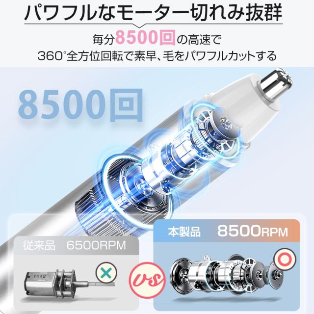 vio シェーバー レディース 電気シェーバー 1台5役 女性 眉毛シェーバー 鼻毛カッター USB 充電式 防水 電気 シェーバー vio 全身 1台5役 女性 シェーバー レディース