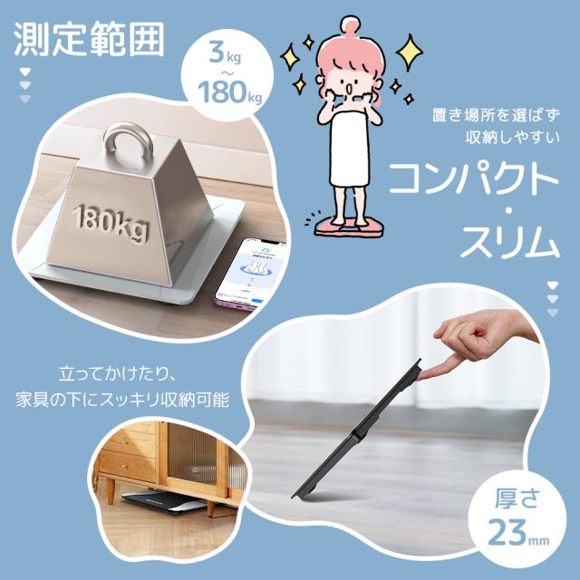2026最新版】体重計 体脂肪計 体組成計 高精度 スマホ連動 Bluetooth